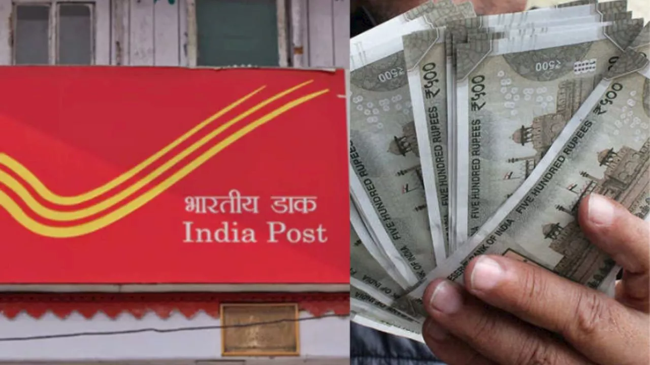 Post Office Saving Schemes: పిల్లల కోసం పోస్టాఫీస్‌ బంపర్ ఆఫర్ స్కీమ్‌.. రూ.500తో స్టార్‌ చేస్తే జాక్పాట్‌ కొట్టినట్లే