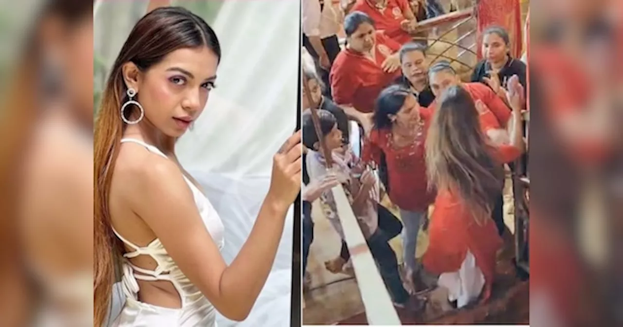 Viral Video: लालबाग चा राजा के दरबार में पहुंचीं Kumkum Bhagya की एक्ट्रेस, स्टाफ मेंबर्स ने किया इतना बुरा बर्ताव