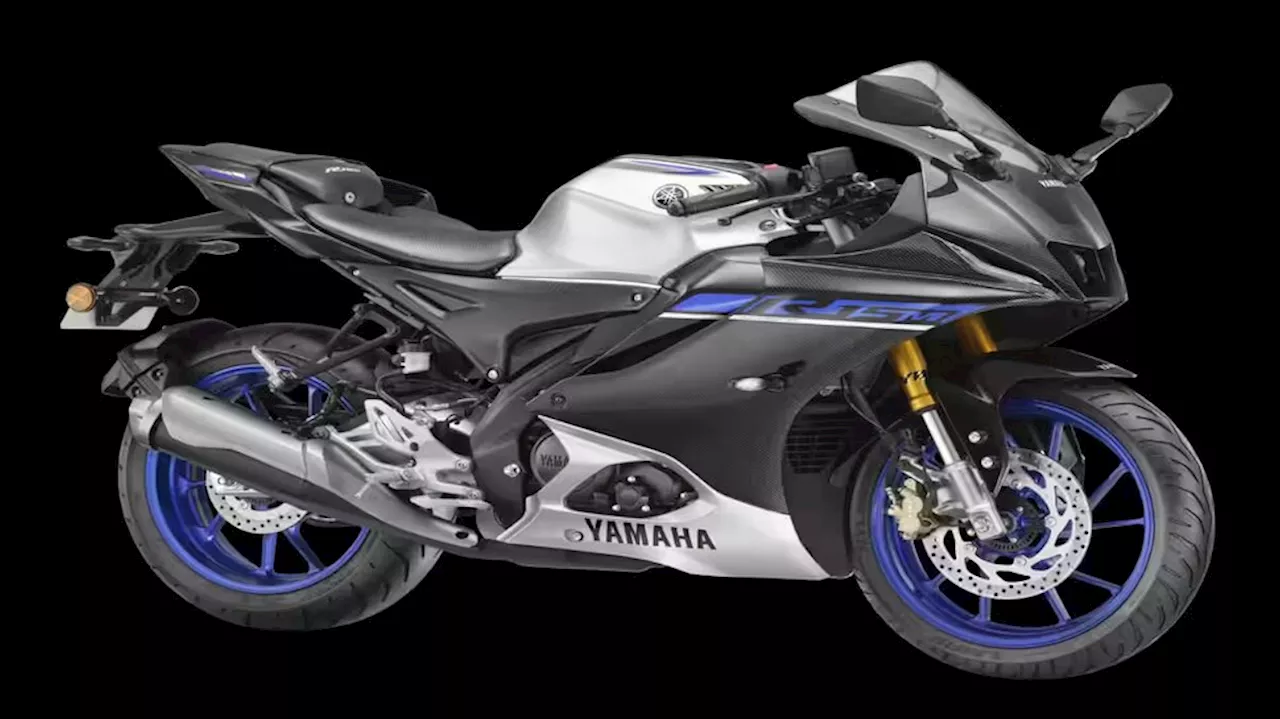 Yamaha R15M launch: స్పోర్టీ డిజైన్‎తో యమహా కార్బన్ ఫైబర్ ఆర్15ఎమ్ బైక్ లాంచ్.. ధర ఎంతో తెలుస్తే ఎగిరి గంతేస్తారు