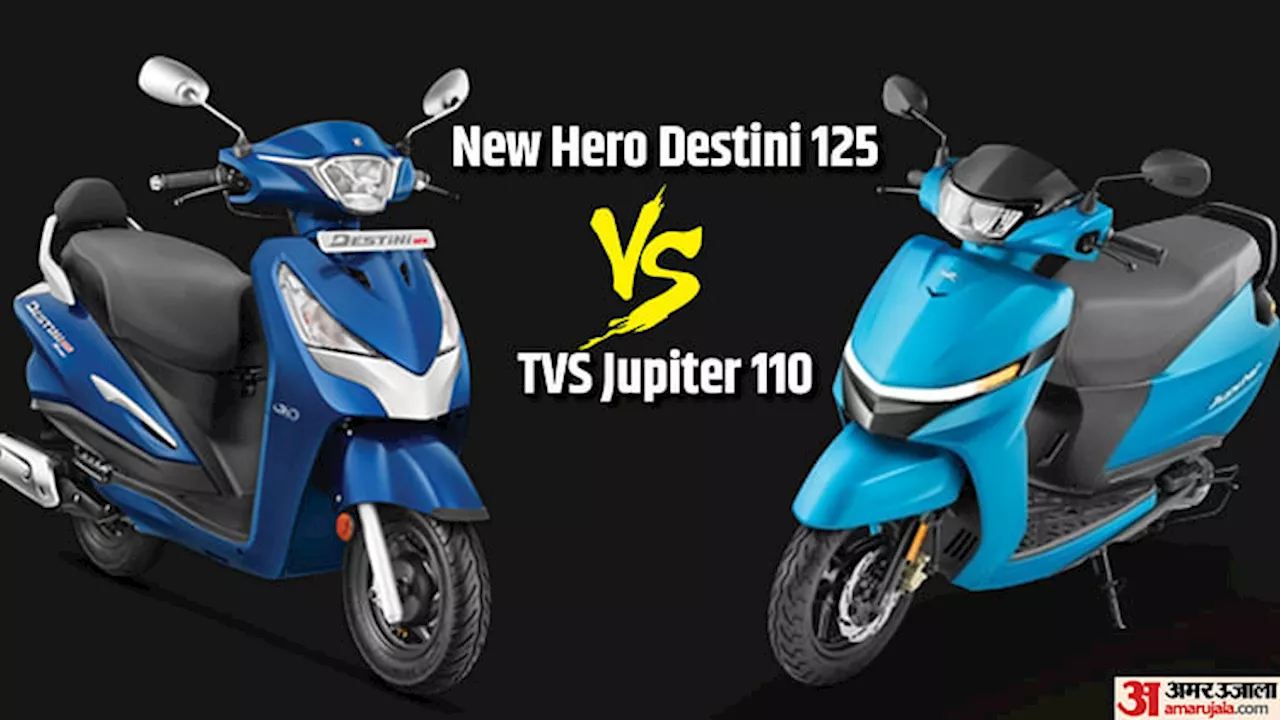 2024 Hero Destini 125 vs TVS Jupiter 110: इन दोनों स्कूटर में फीचर्स की तुलना, जानें डिटेल्स