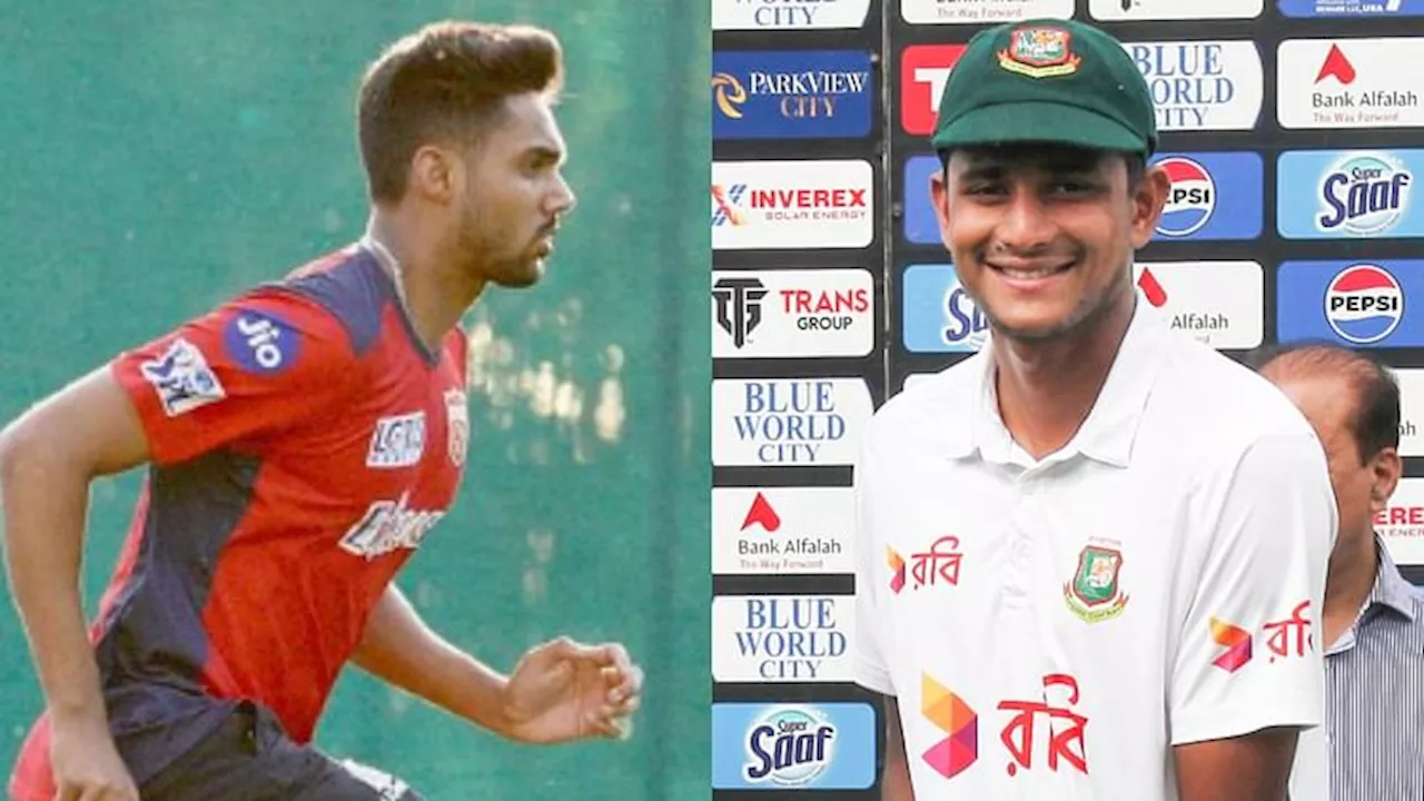 IND vs BAN: नाहिद राणा से निपटने के लिए भारतीय कैंप में शामिल हुआ घातक गेंदबाज, कर रहा बल्लेबाजों की मदद