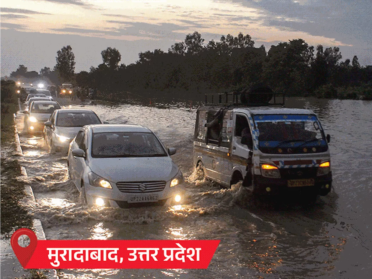 देश का मानसून ट्रैकर: उत्तराखंड में चार लोगों की मौत, 2 लापता; IMD का अलर्ट- अगले हफ्ते MP-छत्तीसगढ़ में भार...