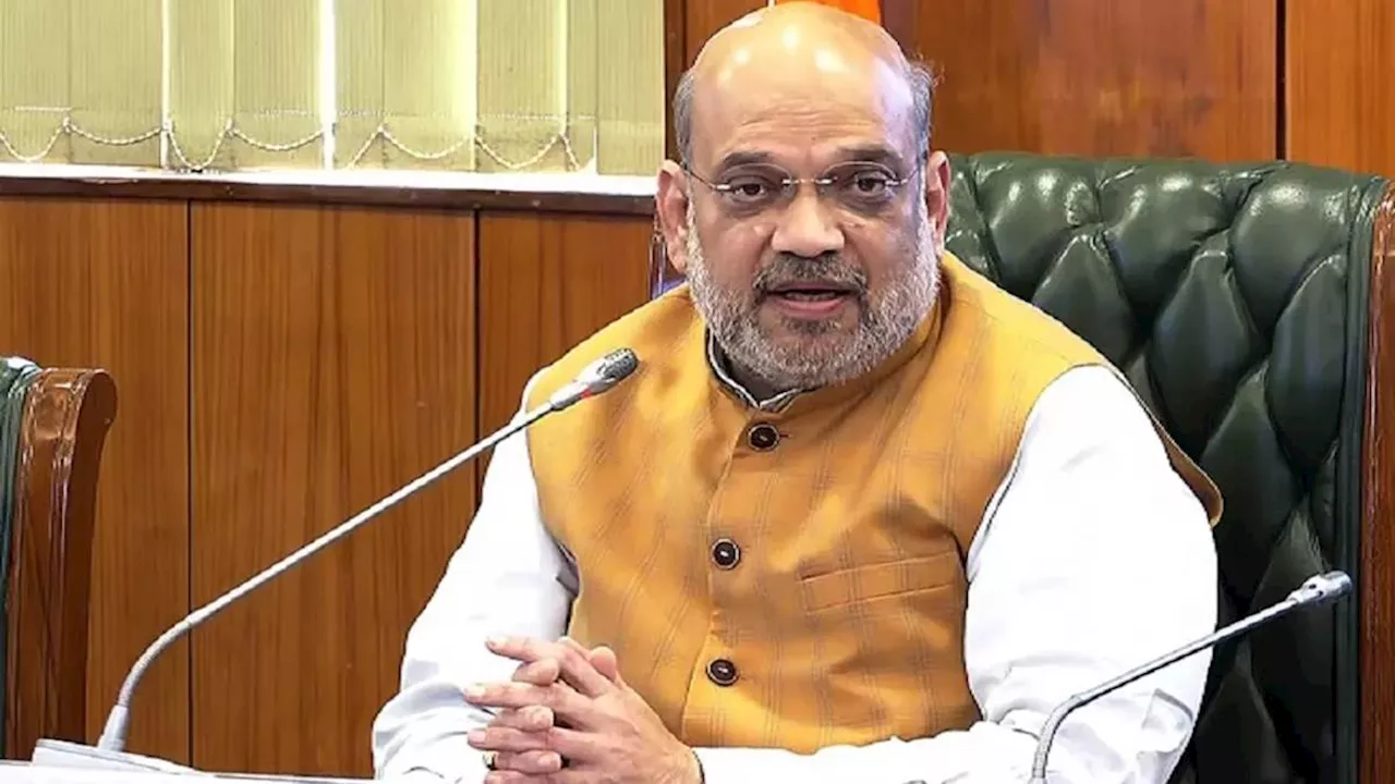 Amit Shah: 'आंतरिक सुरक्षा की नई चुनौतियों से निपटने पर काम करें एजेंसियां', अमित शाह बोले- आतंकी फंडिंग पर लगानी होगी रोक