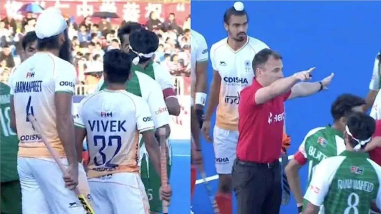 IND vs PAK Hockey: बीच मैदान भिड़े भारत-पाकिस्तान के खिलाड़ी, रेफरी ने किया बीच बचाव; एक को मिली सजा