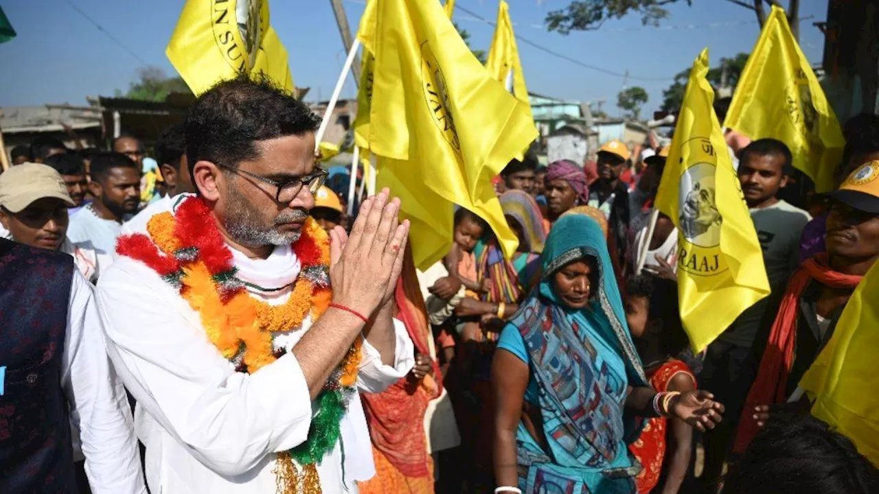 Prashant Kishor: 'सत्ता में आए तो एक घंटे में खत्म कर देंगे शराबबंदी', प्रशांत किशोर का बड़ा बयान