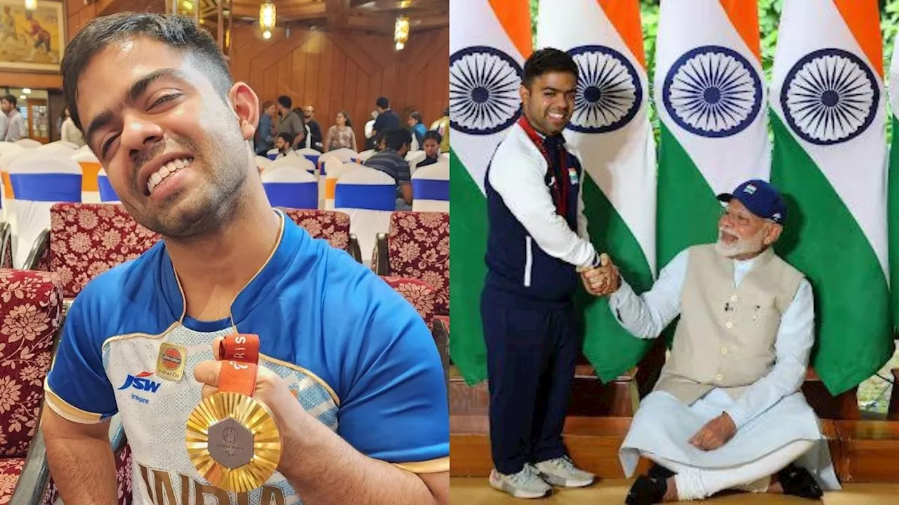 Paris Paralympics 2024: भाला फेंक में गोल्‍ड मेडल जीतने वाले नवदीप सिंह बोले; कद छोटा है, पर काम बड़े होंगे