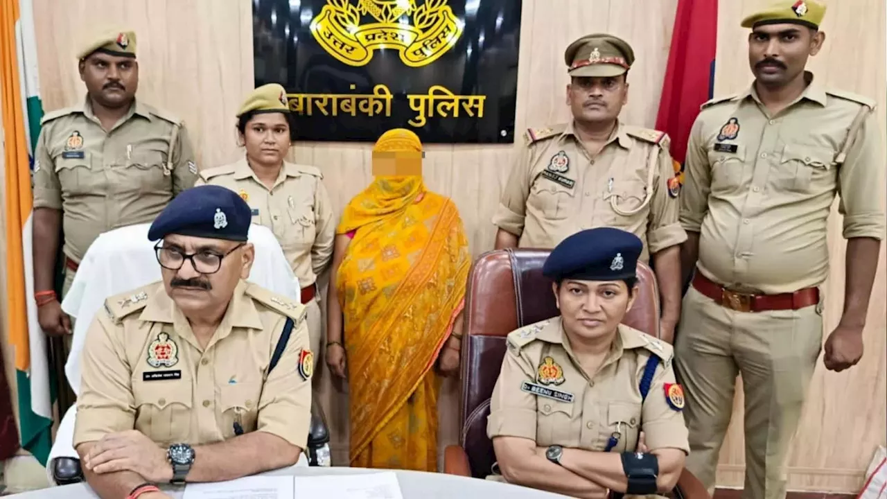 चोरी की घटनाओं की आड़ में बहू ने ही उड़ा लिए सास और ननद के जेवर, पुलिस ने यूं किया केस का खुलासा