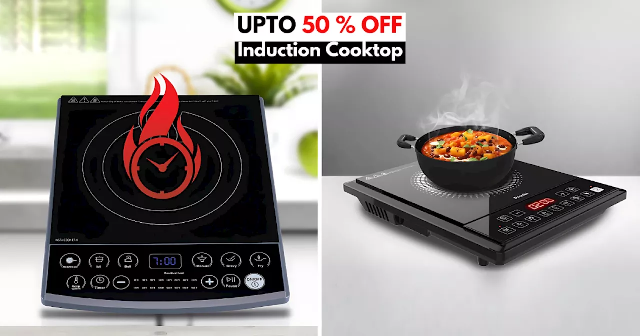 Havells और Bajaj जैसे ब्रैंडेड Induction Cooktop पर मिल रही है 50% तक की छूट, बचत वाली इस डील से करें लूट