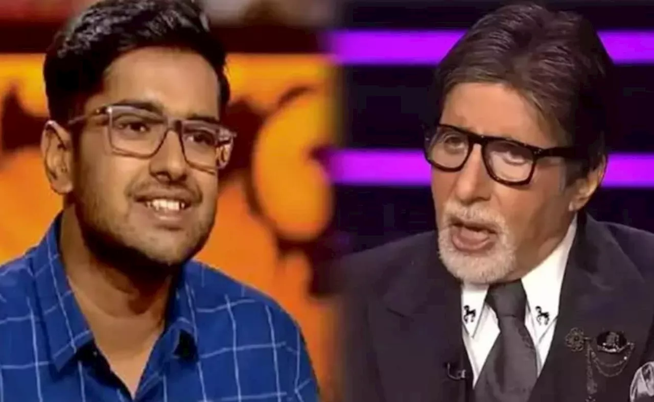 KBC 16 में इस सवाल पर छूटे UPSC की तैयारी कर रहे इस कंटेस्टेंट के पसीने, 3 लाख 20 हजार हारा घर ले गया 10 हजार