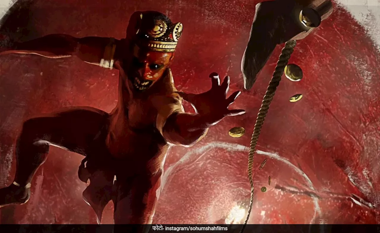 Tumbbad Box Office Collection Day 1: आ गया फाइनल कलेक्शन, तुम्बाड ने की रिकॉर्ड तोड़ कमाई, पहले ही दिन धोया करीना कपूर की फिल्म को