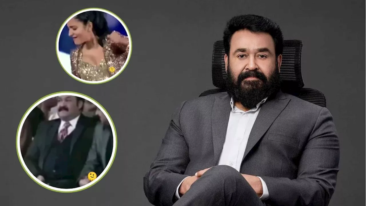 Mohanlal: यौन उत्पीड़न मामले में फंसे साउथ स्टार मोहनलाल की गंदी हरकत करते वीडियो वायरल, देखकर शर्मसार हो जाएंगे आप