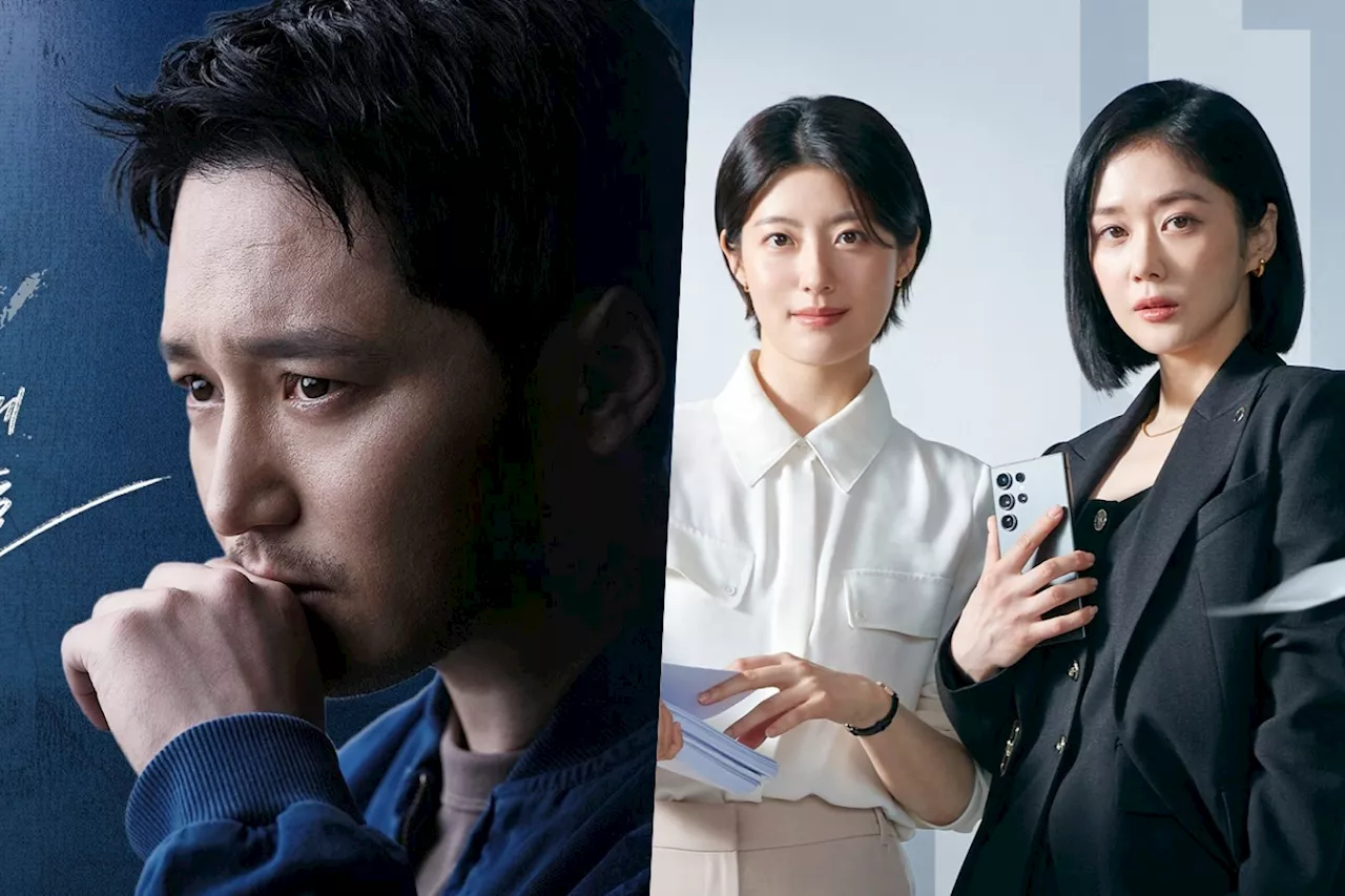 “Black Out” Soars To Its Highest Ratings Yet As “Good Partner” Hits Friday High