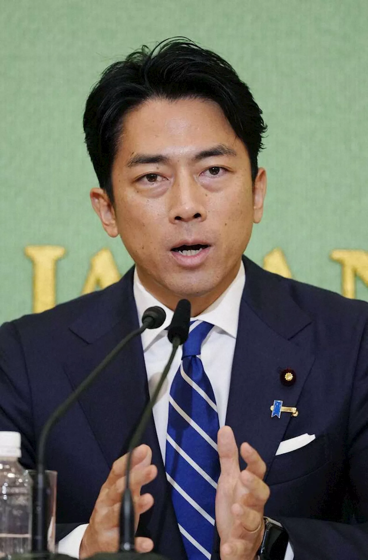 進次郎氏 予算委員会が怖い!?「早期の衆院解散」質問に“迷回答”連発 自民党総裁選候補者9人で討論会