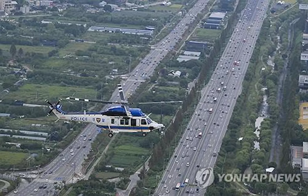 [현장] '버스전용차로 얌체운행 꼼짝마'…헬기·암행순찰차 합동 단속