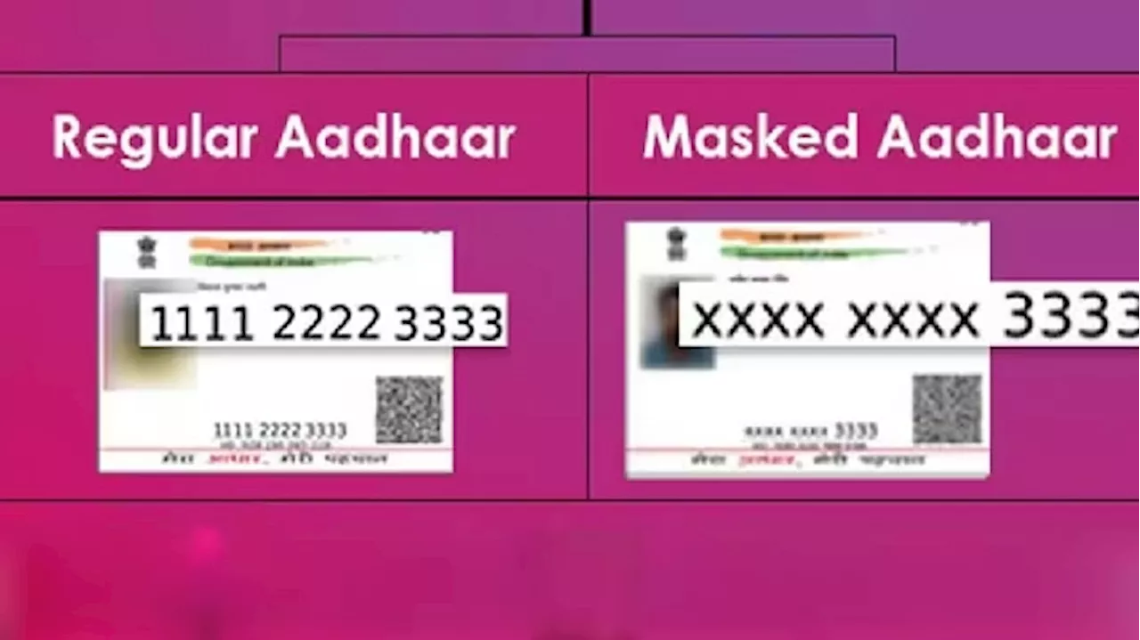 Masked Aadhaar Card Process: మాస్క్డ్ ఆధార్ కార్డు ఎలా డౌన్‌లోడ్ చేసుకోవాలో తెలుసా