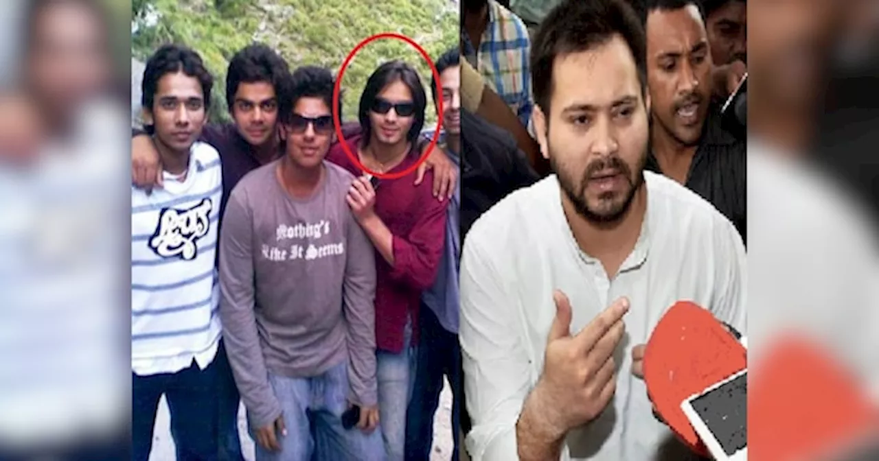 Tejashwi Yadav: मेरी कप्तानी में खेलते थे कोहली..., तेजस्वी यादव ने बताया आखिर क्यों छोड़ी थी क्रिकेट?