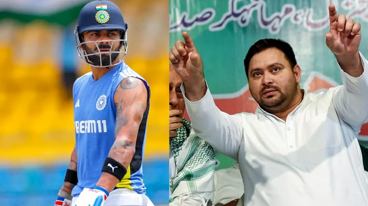 Virat Kohli Played Under My Captaincy: Tejashwi Yadav On Prashant Kishors 9th Fail Remark