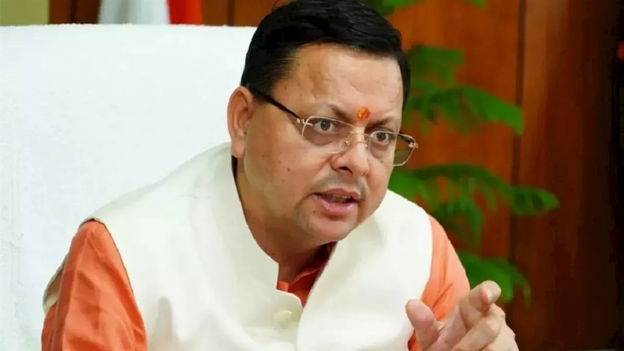 उत्‍तराखंड में दिखा वैश्विक निवेशक सम्मेलन का असर, धरातल पर उतरे 81 हजार करोड़ के निवेश करार