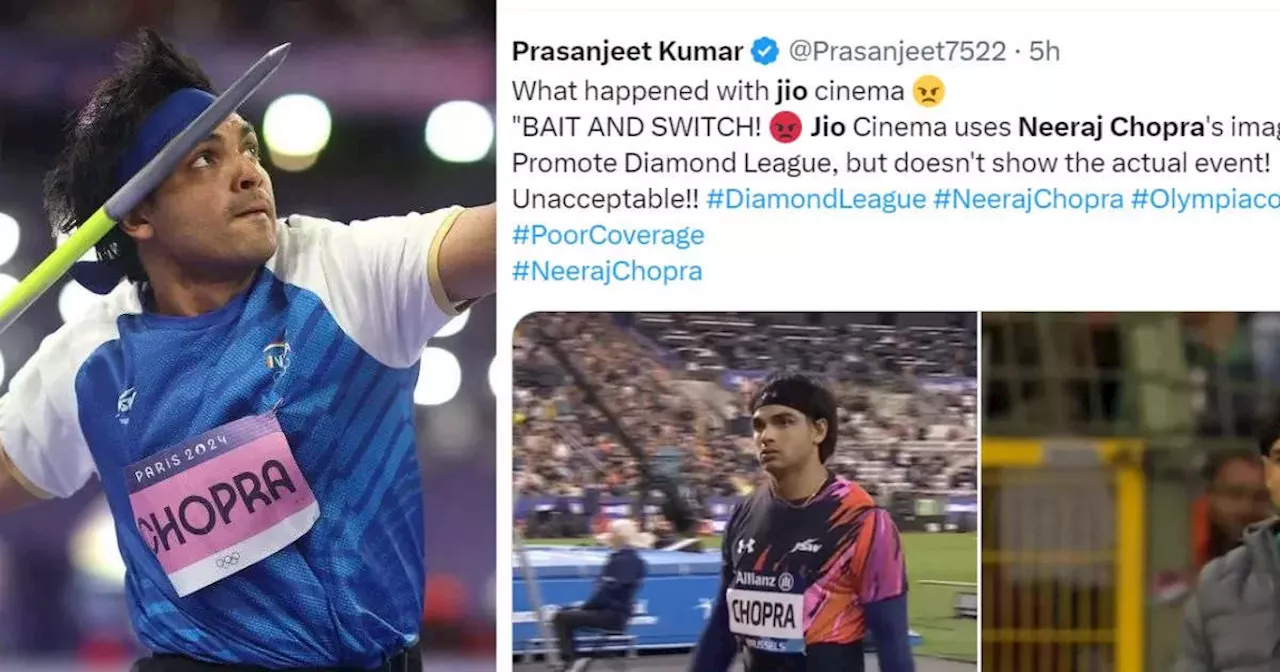 Neeraj Chopra: नीरज चोपड़ा का इवेंट ना दिखाने की वजह से बुरी तरह ट्रोल हुआ ऐप, फैंस ने सुनाई खरी-खरी