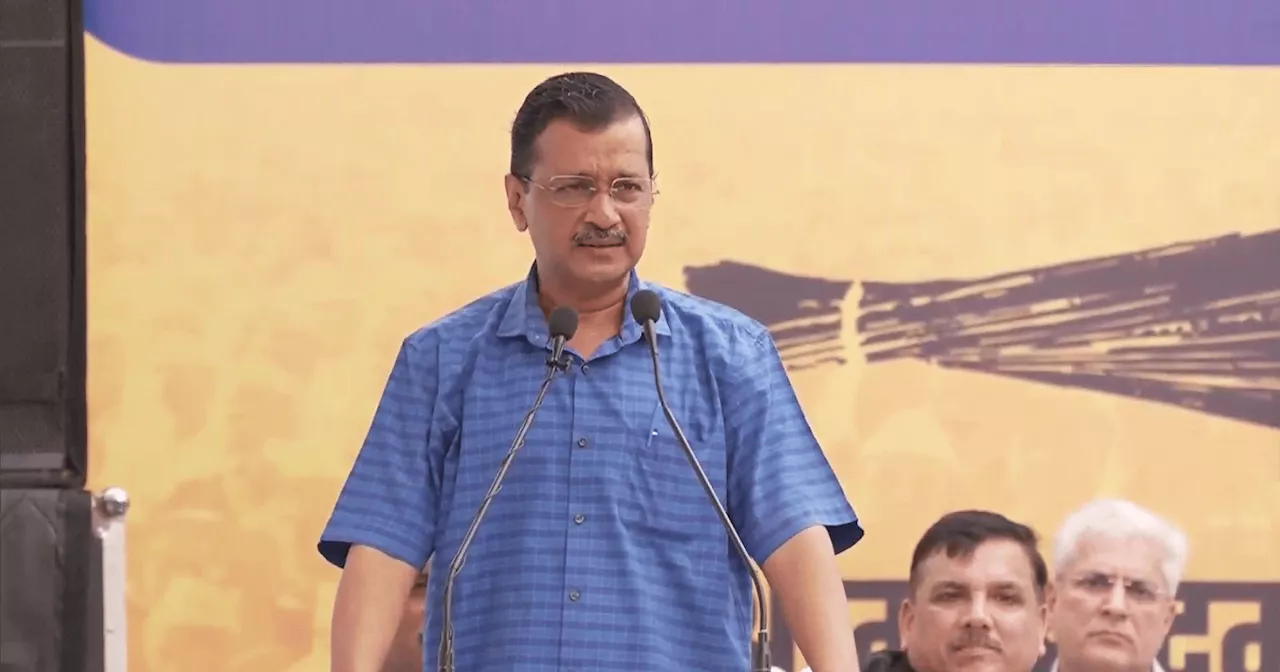 दिल्ली के सीएम अरविंद केजरीवाल का बड़ा ऐलान, बोले- 2 दिन बाद मुख्यमंत्री पद से दूंगा इस्तीफा