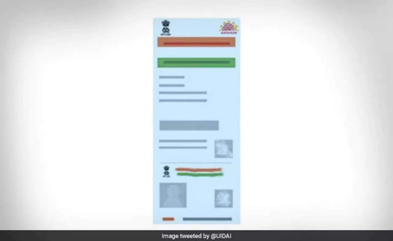 Aadhar Update Online : आधार कार्ड को फ्री में अपडेट करने की डेडलाइन इस दिन तक बढ़ी, जानें डिटेल्स