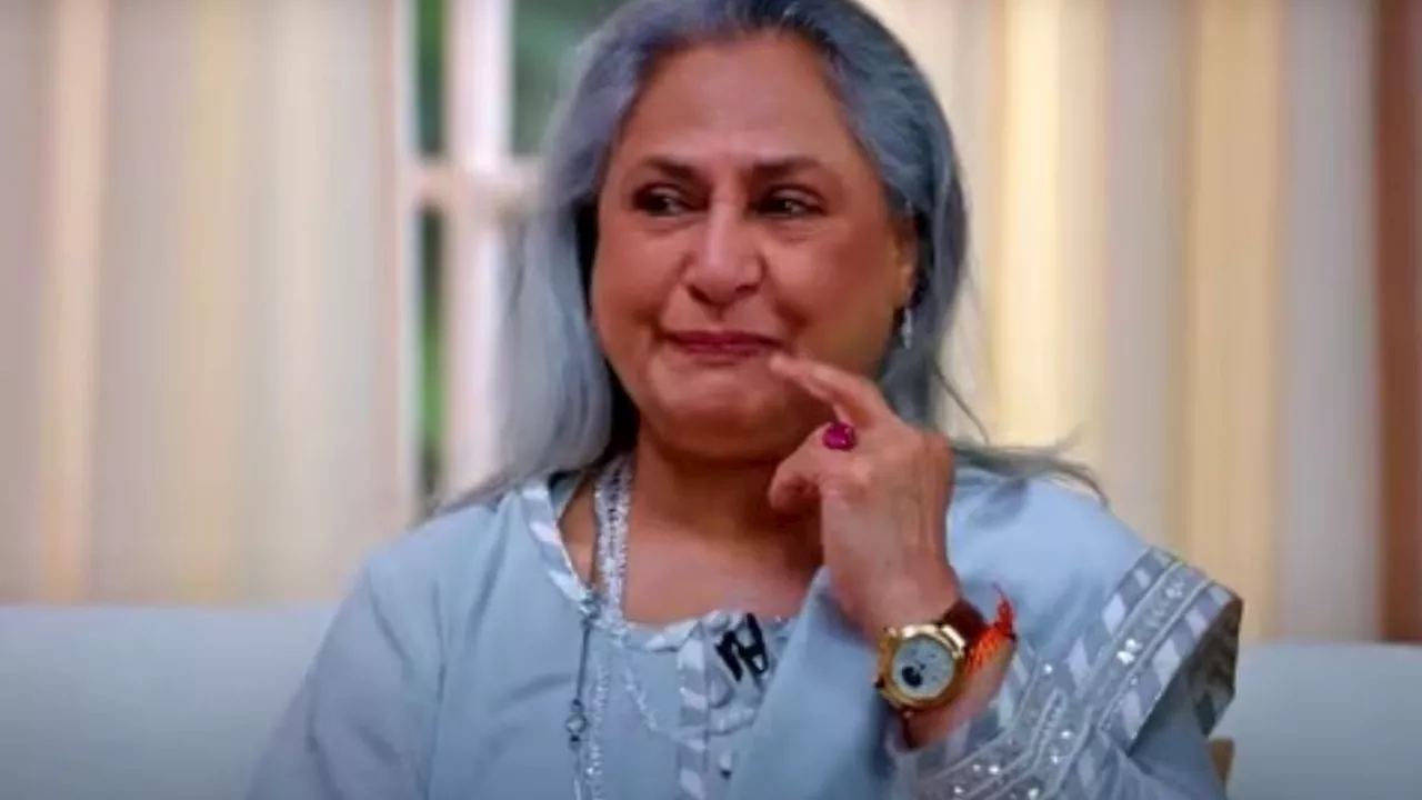 Jaya Bachchan: ओह तो इस वजह से पैपराजी पर भड़क जाती हैं जया बच्चन, बोलीं- मैं उनसे नफरत...