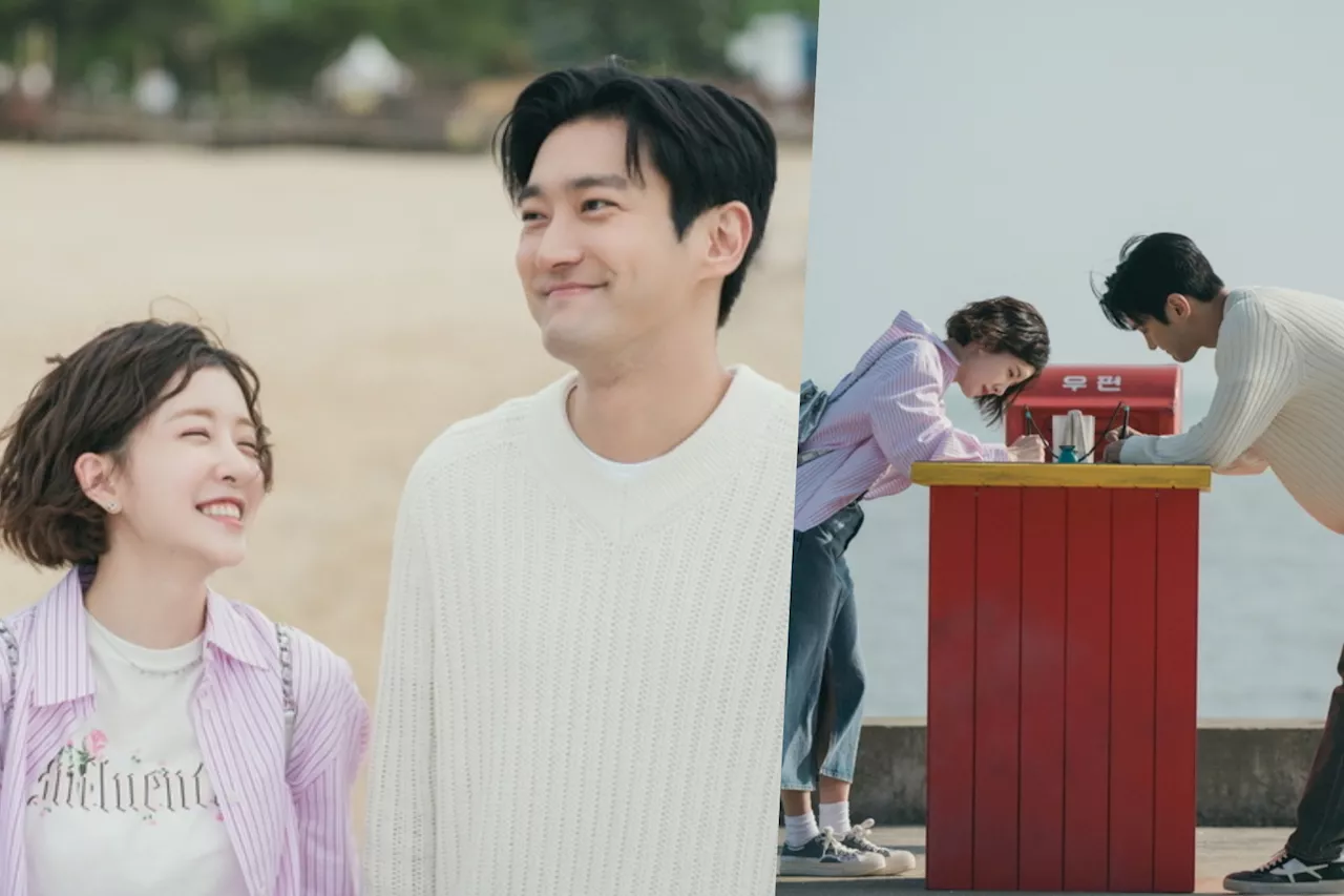 Choi Siwon And Jung In Sun’s Romantic Beach Date Takes An Unexpected Turn In “DNA Lover”