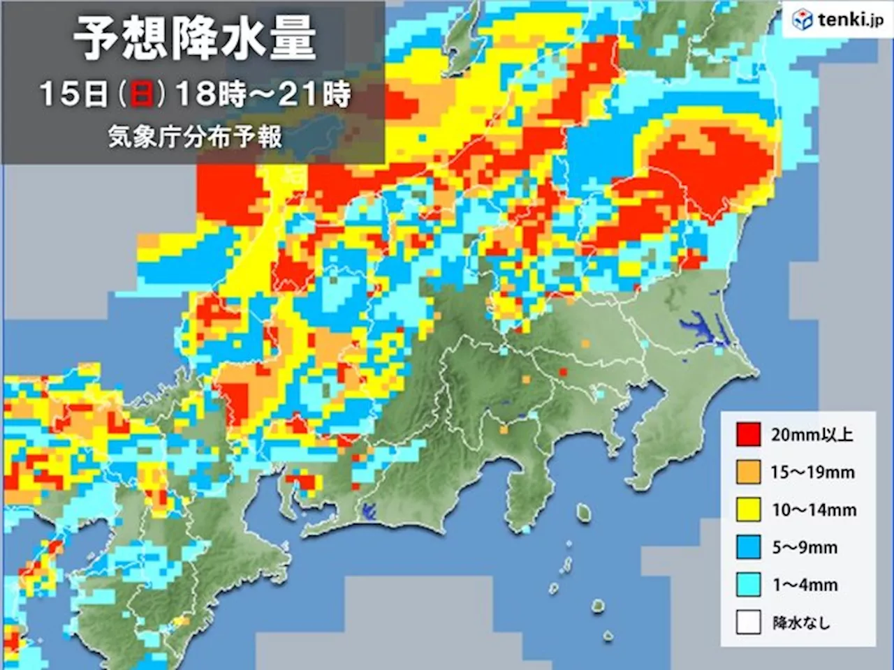 午後の関東は北部を中心に滝のような雨の恐れ 天気の急変に注意(気象予報士 牧 良幸 2024年09月15日)