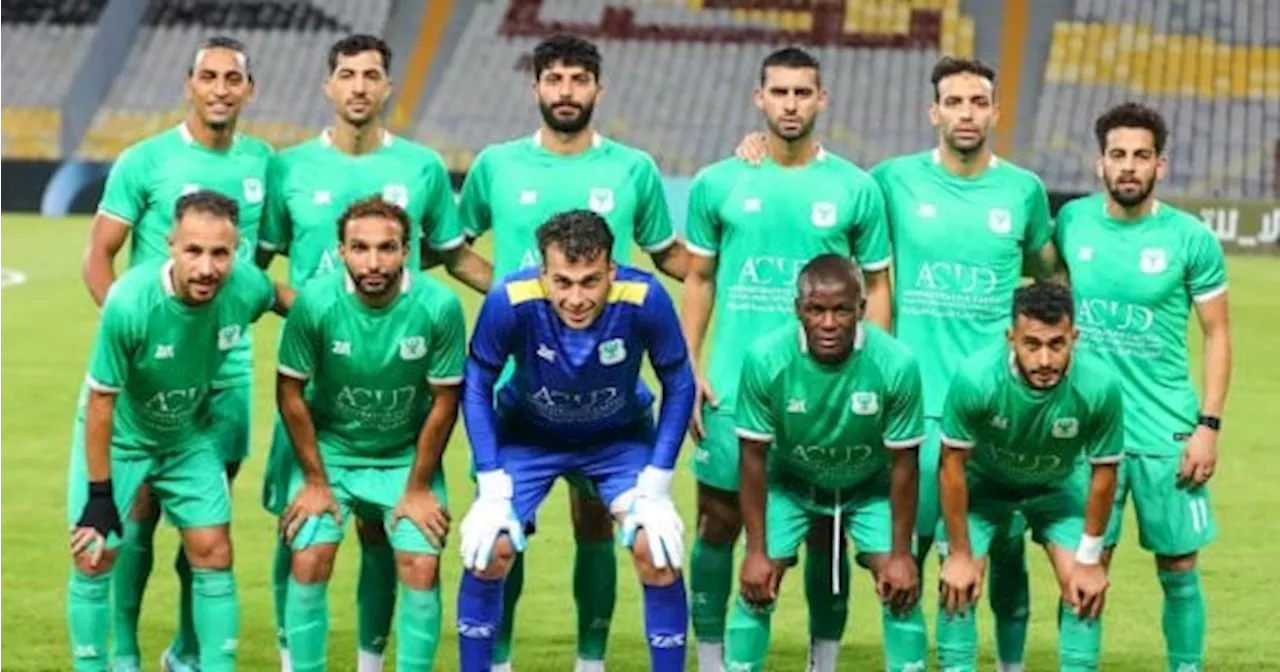 المصري يقص شريط مبارياته الأفريقية بمواجهة الهلال الليبي فى الكونفدرالية