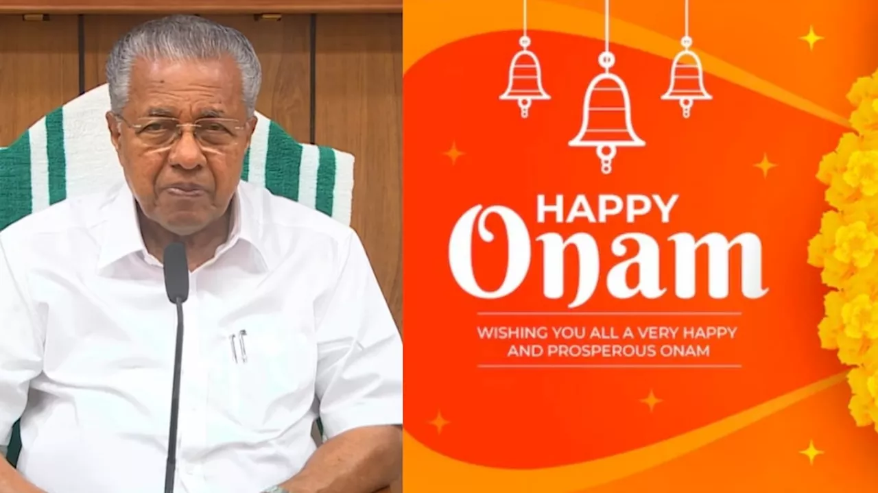 CM Pinarayi Vijayan Onam Wishes: ഈ ആഘോഷവേള ദുരന്തബാധിതരോട് അനുകമ്പ നിറഞ്ഞതായിരിക്കട്ടെ; ഓണാശംസകൾ നേർന്ന് മുഖ്യമന്ത്രി