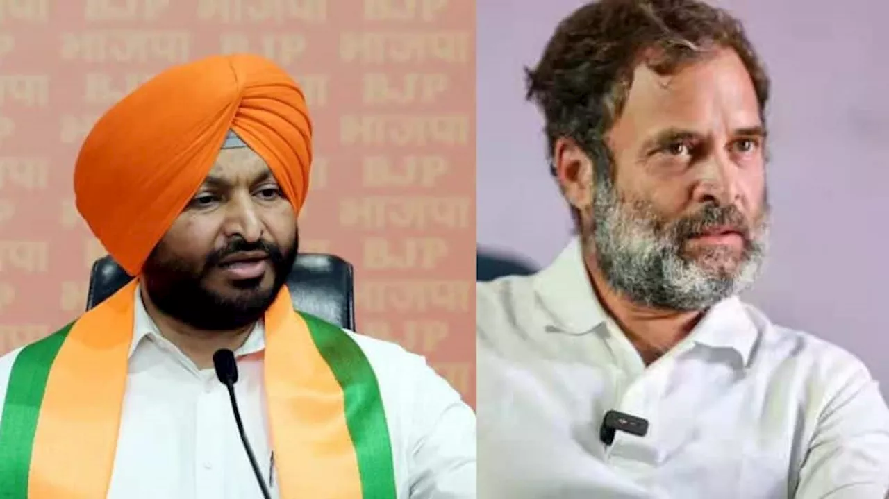 ‘No. 1 Terrorist’- Cabinet Minister Ravneet Bittus Remark On Rahul Gandhi Sparks Row