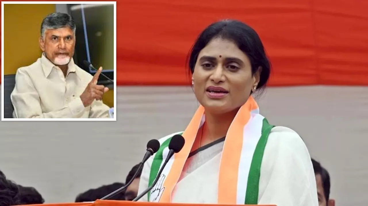 YS Sharmila: ఆ విషయంలో చంద్రబాబు నోరు విప్పాలి.. ట్విటర్‌లో నిలదీసిన వైఎస్‌ షర్మిల