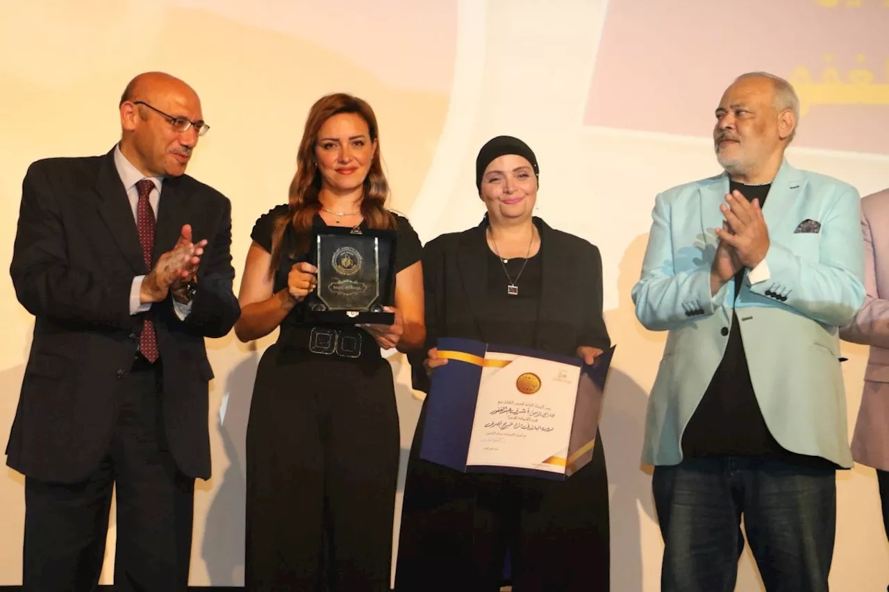 مهرجان «مسرح الهواة» في مصر يحتفل بمرور 20 عاماً على انطلاقه