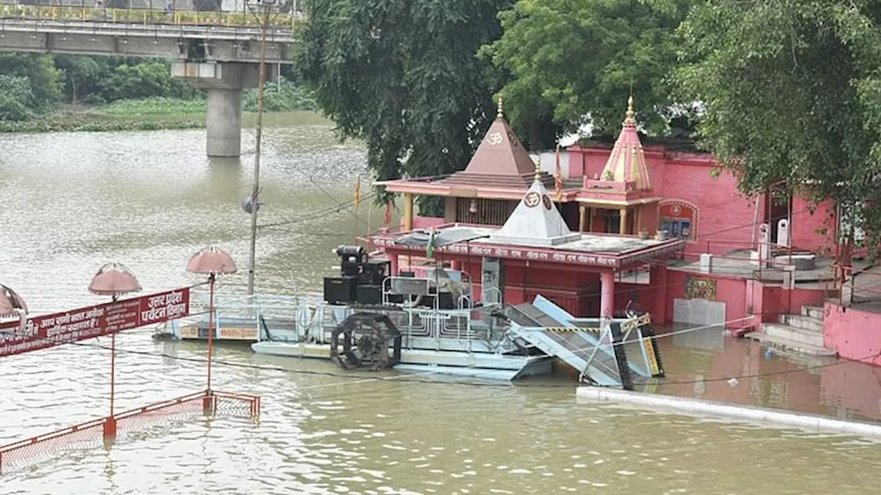 वाराणसी में बाढ़ का कहर: रामनगर किले में पहुंचा पानी, वेदव्यास मंदिर बंद; वरुणा कॉरिडोर पूरी तरह डूबा