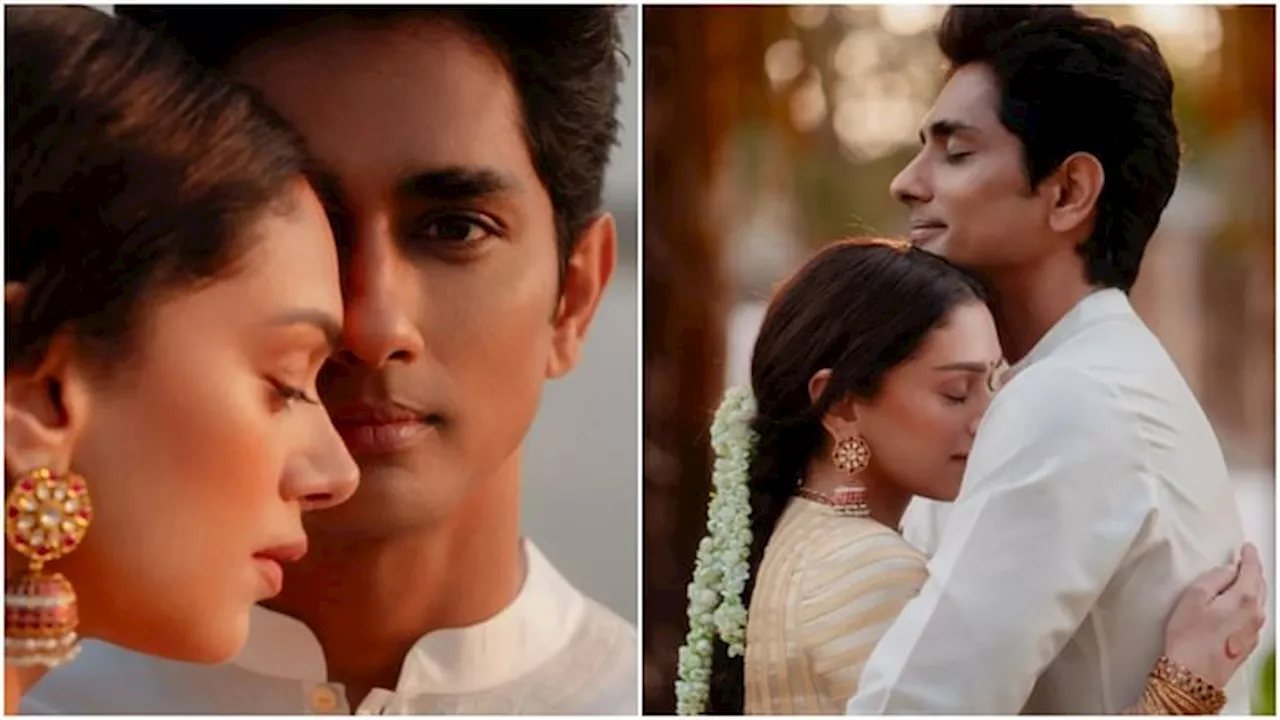 Aditi Rao Hydari-Siddharth Wedding: एक-दूजे के हुए अदिति और सिद्धार्थ, मंदिर में रचाई शादी, देखें तस्वीरें