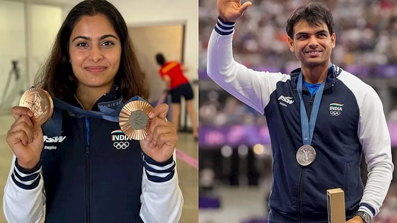 Manu Bhaker-Neeraj Chopra: 'आशा करती हूं आपको और कामयाबी मिले...', मनु भाकर ने नीरज चोपड़ा के लिए किया पोस्ट