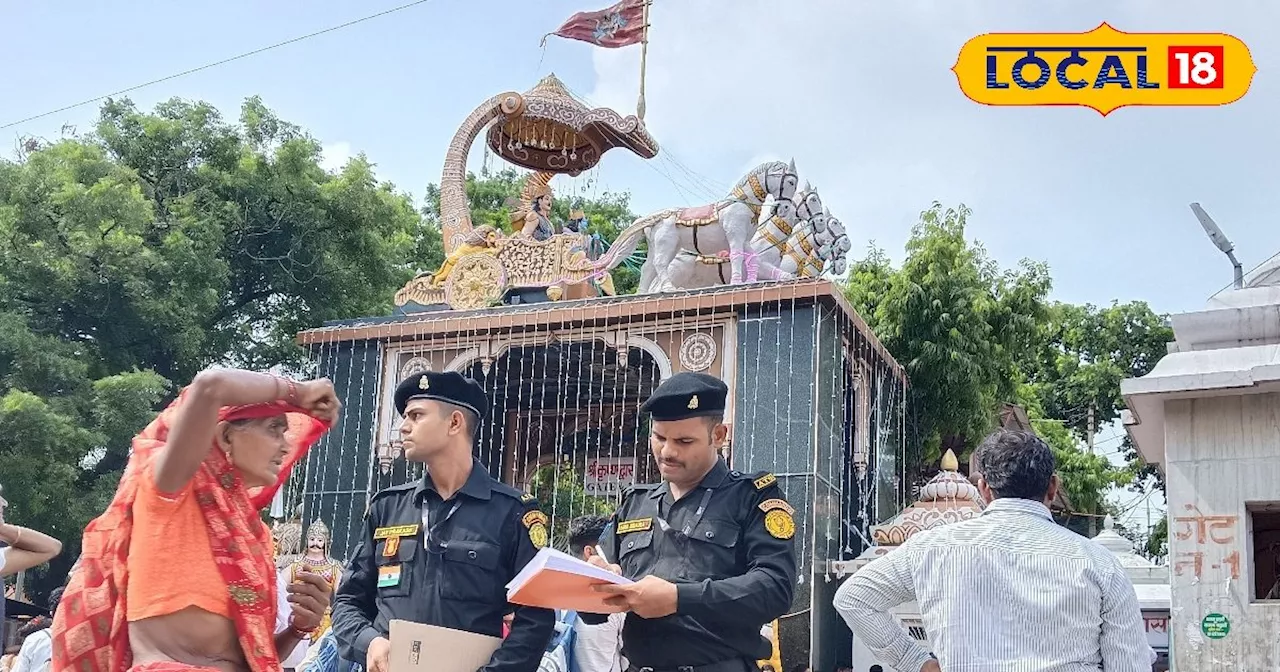 ये हैं मथुरा के 5 बेहतरीन मंदिर, जानिए कौन सा मंदिर कहां है