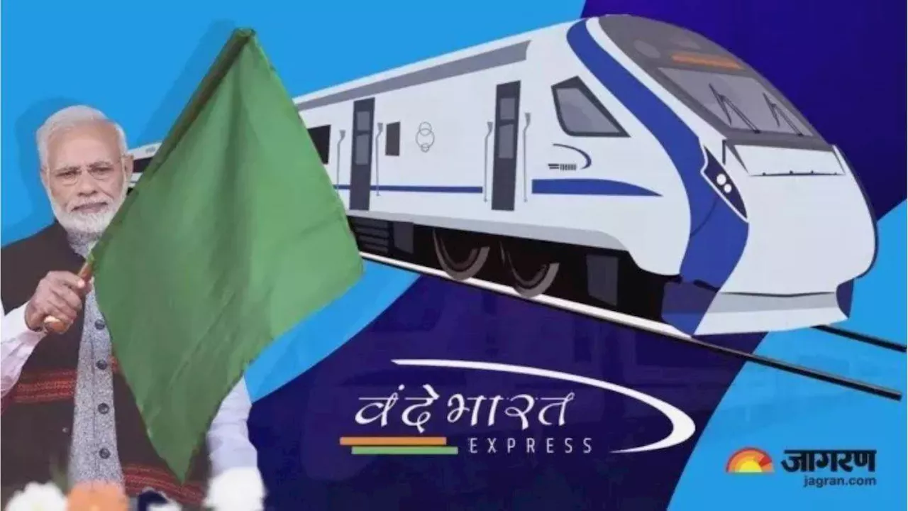 पटरी से दौड़ी आगरा-वाराणसी Vande Bharat Train, पीएम मोदी ने दिखाई झंडी; टाइम टेबल से लेकर किराया तक जानें सबकुछ