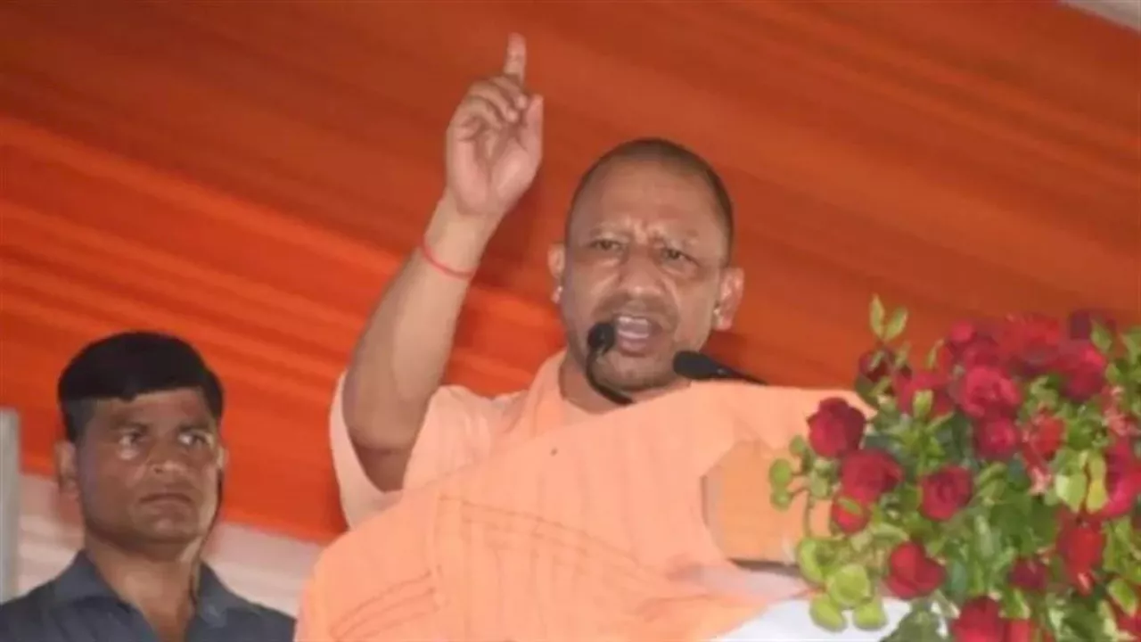 CM Yogi in Ghaziabad: 18 सितंबर को आएंगे सीएम योगी, गाजियाबाद में रहेगा ट्रैफिक डाइवर्जन