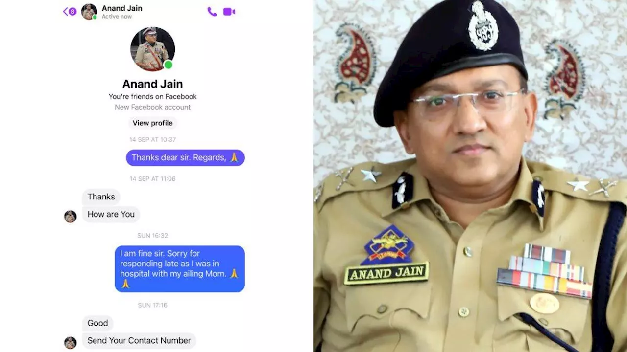 Jammu Kashmir: चुनाव से पहले ADGP का बनाया फर्जी अकाउंट, नकेल कसने के लिए पुलिस ने की खास प्लानिंग