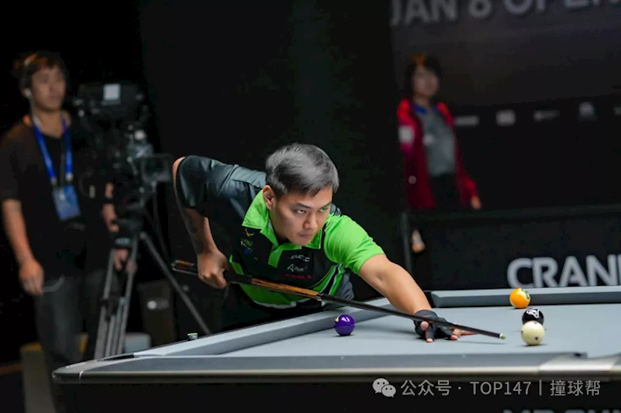 Chua Conquers Neck Pain To Win Zen&Yuan8 Open Nine-Ball Title