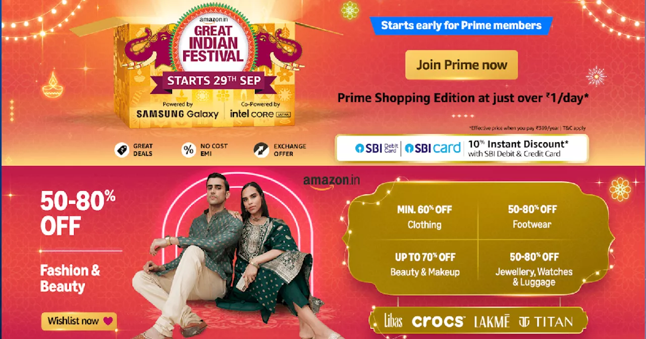 Amazon Great Indian Festival Sale 2024 पर लाइव हुए Salwar Kurta Set के ऑफर, अभी कर लें विशलिस्ट