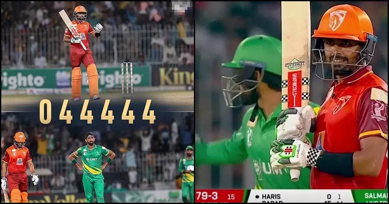 Babar Azam ने 26 साल के गेंदबाज पर निकाली भड़ास, एक ही ओवर में ठोक दिए पांच लगातार चौके