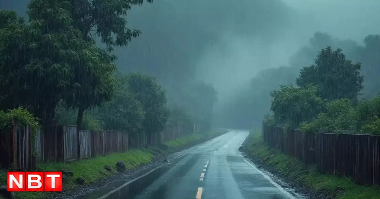 Rajasthan Rain Update : जयपुर और भरतपुर में फिर होगी भारी बारिश! मौसम विभाग ने 18-19 सितंबर के लिए जारी किया अलर्ट