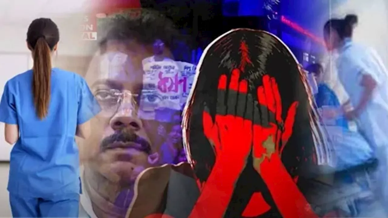 शर्मनाकः उस रात अभया के साथ... Kolkata Rape Case में दरिंदगी की चौंकाने वाला खुलासा!