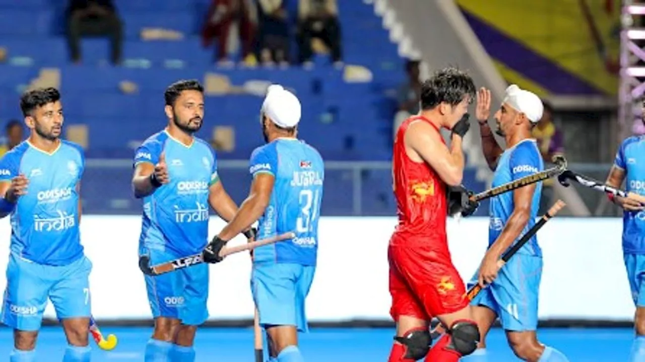 Asian Champions Trophy 2024 Final: कब-कहां और कैसे देखें भारत और चीन का फाइनल Live मैच, यहां मिलेगी सभी डिटेल्स