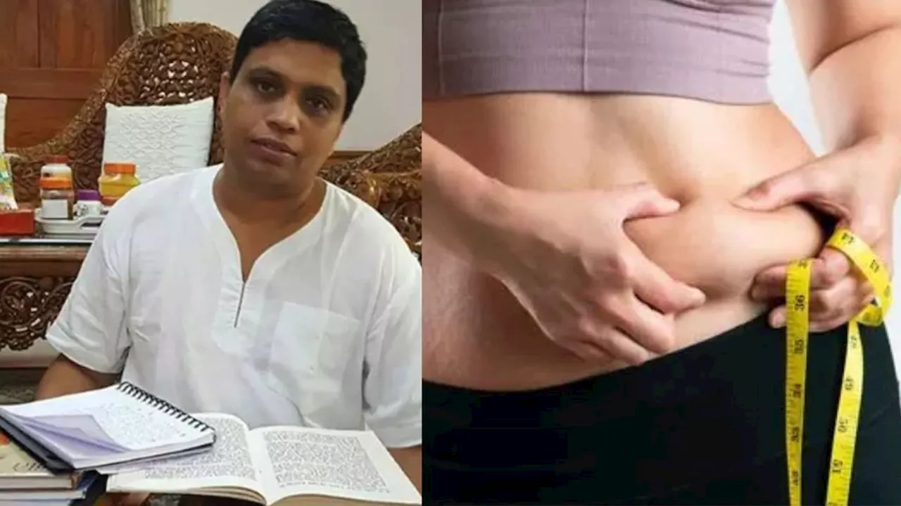 Acharya Balkrishna Tips: आचार्य बालकृष्ण ने इस फल को बताया मोटापे का रामबाण इलाज, जानें खाने का सही तरीका!