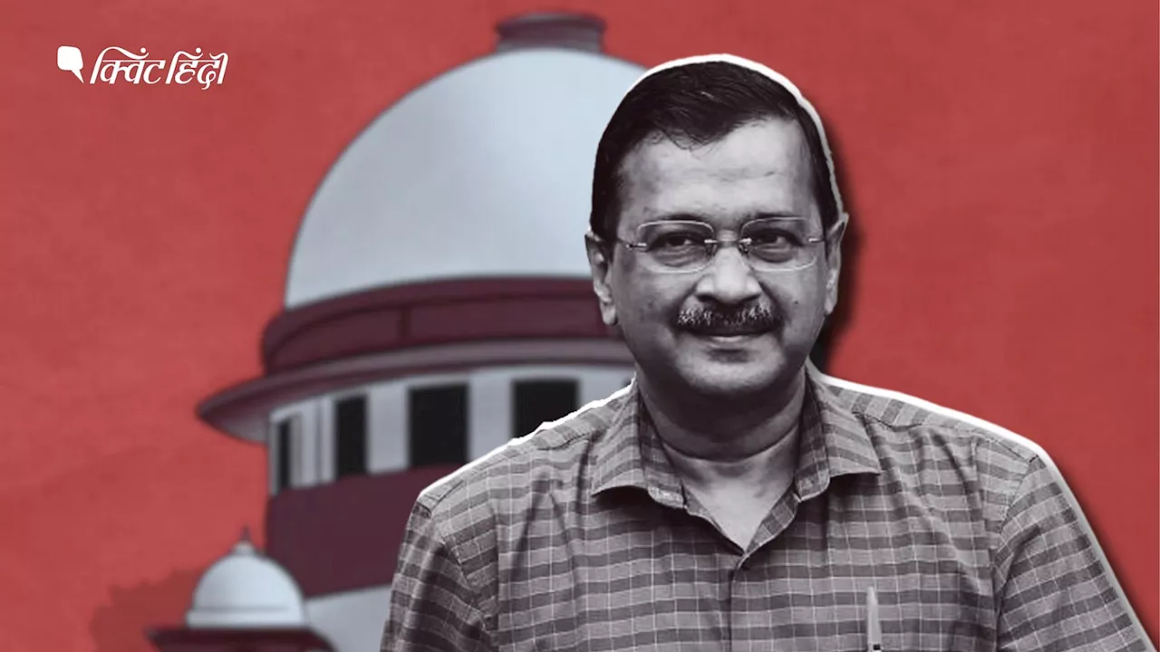 केजरीवाल का इस्तीफा, फायदा मिलेगा या होगा नुकसान- अगला सीएम कौन?