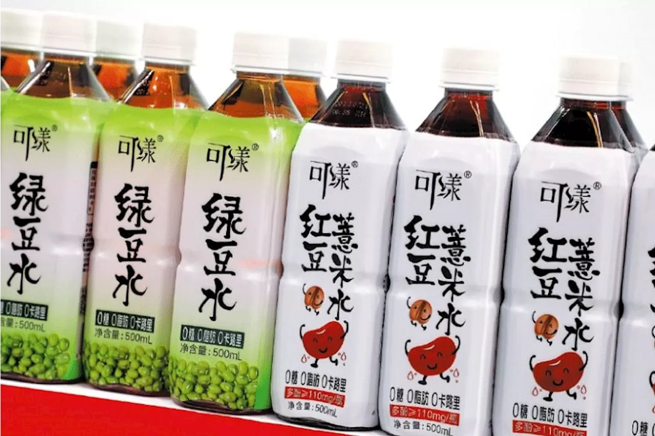 Sugar-free teas evolve into wellness waters, spawning big market in China