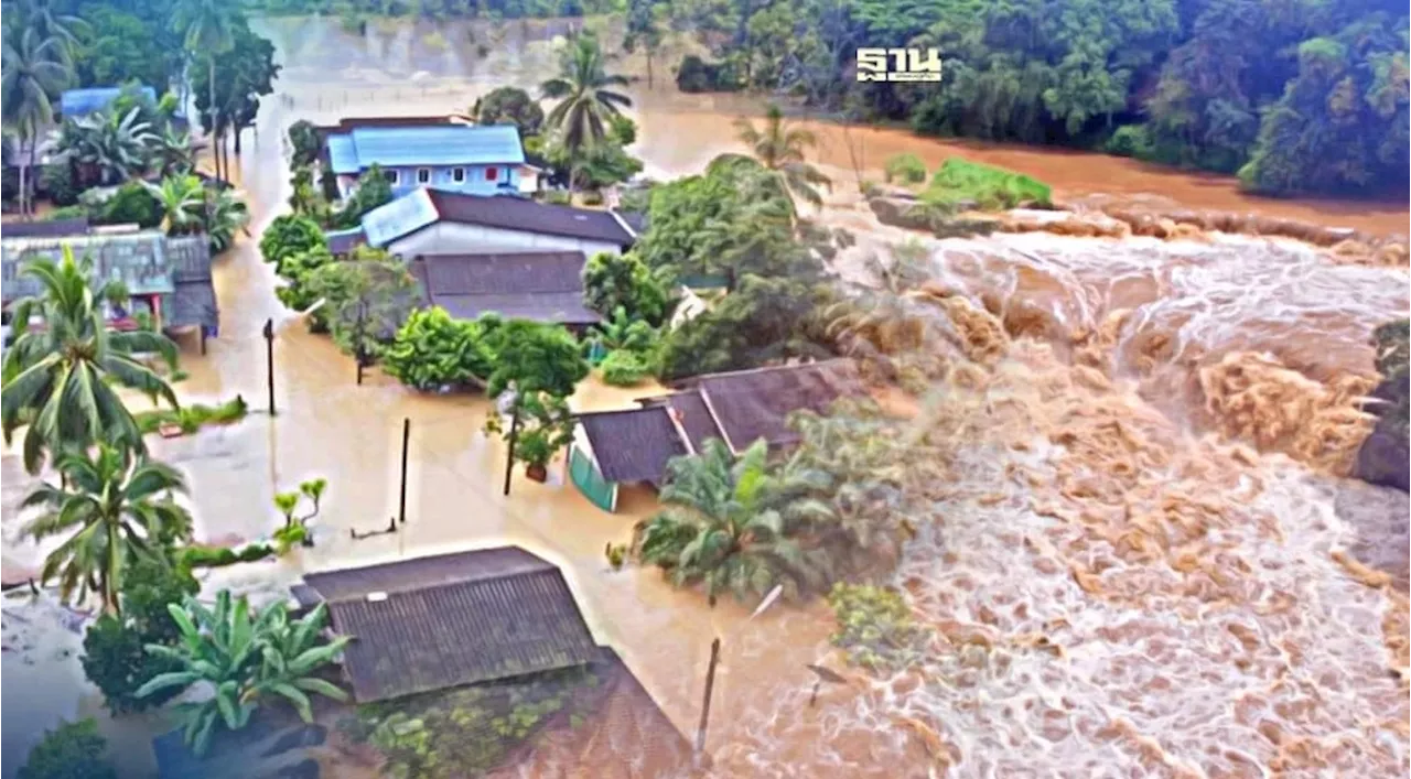 ประกาศกรมอุตุฯฉบับ 10 เตือนพรุ่งนี้ 60 จว.ฝนตกหนักถึงหนักมาก ระวังน้ำท่วม